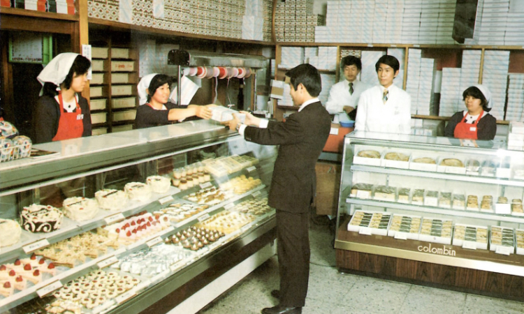 昭和50年代ごろのコロンバン東京駅売店